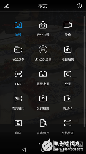 500天不卡頓的EMUI 榮耀V9評(píng)測(cè)：這手機(jī)有毒千萬(wàn)別買！