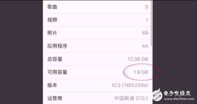 蘋果iOS10.3系統(tǒng)來了，四大改變你先知道