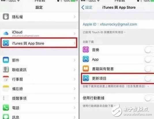 升級(jí)iOS10后覺得變慢？5個(gè)方法讓你的舊iphone瞬間提速