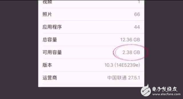 蘋果iOS10.3更新新內(nèi)容，四大變化，全新體驗