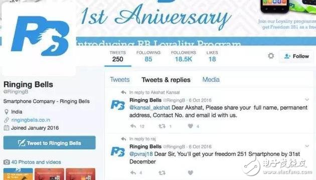 手機(jī)的這些尷尬事，中國互聯(lián)網(wǎng)手機(jī)退燒 印度最便宜手機(jī)成笑話