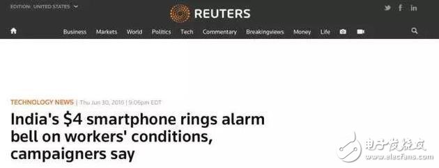 手機(jī)的這些尷尬事，中國互聯(lián)網(wǎng)手機(jī)退燒 印度最便宜手機(jī)成笑話