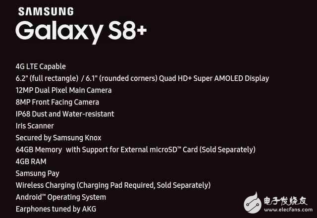 實(shí)在太完美了！三星宣布Galaxy S8發(fā)布時間：3月29日