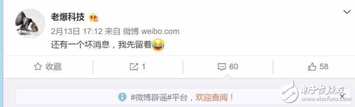 不變應萬變，小米6將有多個版本應對供應鏈難題