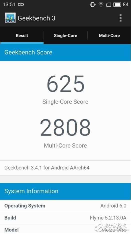 性能充沛 魅藍(lán)5s運(yùn)行《王者榮耀》無(wú)壓力通過(guò)
