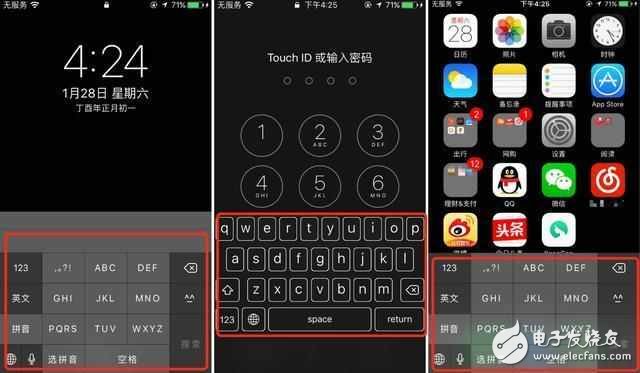 蘋果又出bug？iOS 10系統(tǒng)這個功能很無解