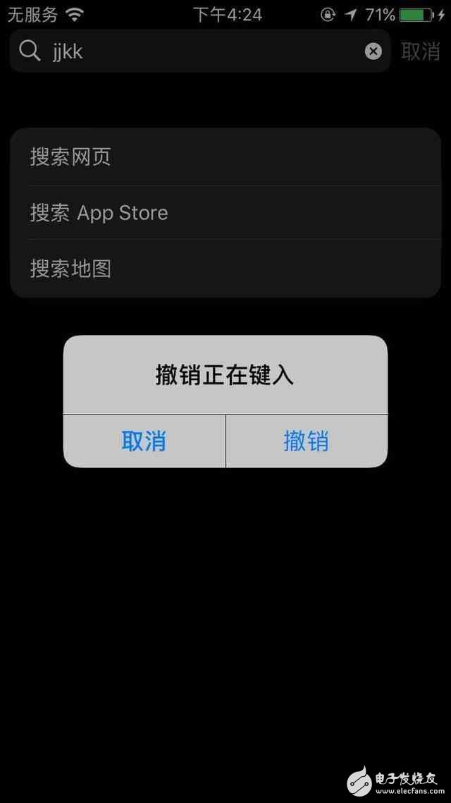 蘋果又出bug？iOS 10系統(tǒng)這個功能很無解