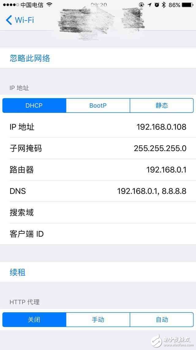 蘋果手機(jī)出現(xiàn)小問題的解決方法，機(jī)友必備