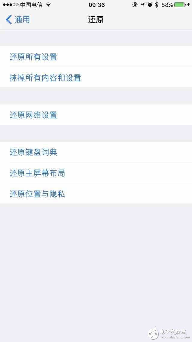 蘋果手機(jī)出現(xiàn)小問題的解決方法，機(jī)友必備