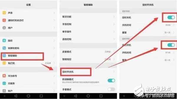榮耀8用了這么久，卻不知道它還有這三個功能？