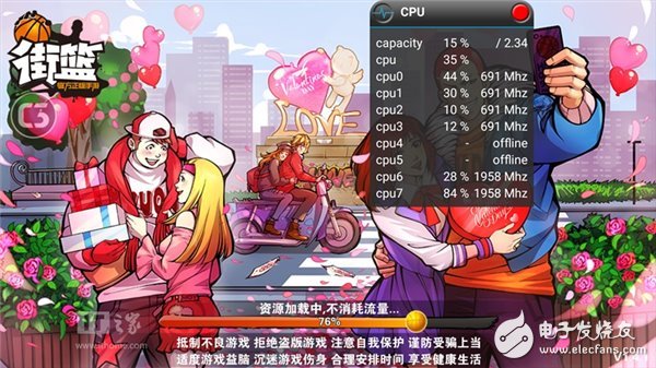 360N5手機怎么樣？360N5評測：主打安全隱私賣點明顯