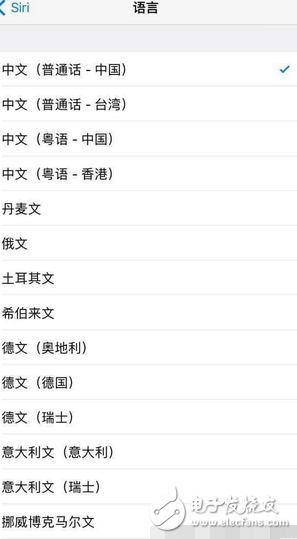 值得一試？iPhone升級iOS10系統(tǒng)，3個最走心的功能，越用越順溜