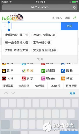 值得一試？iPhone升級iOS10系統(tǒng)，3個最走心的功能，越用越順溜