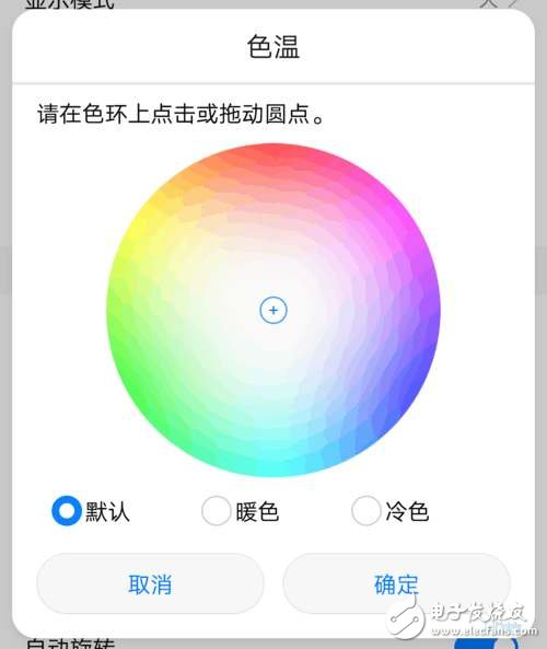 國產(chǎn)高質(zhì)旗艦上乘之選 榮耀V9深度評測