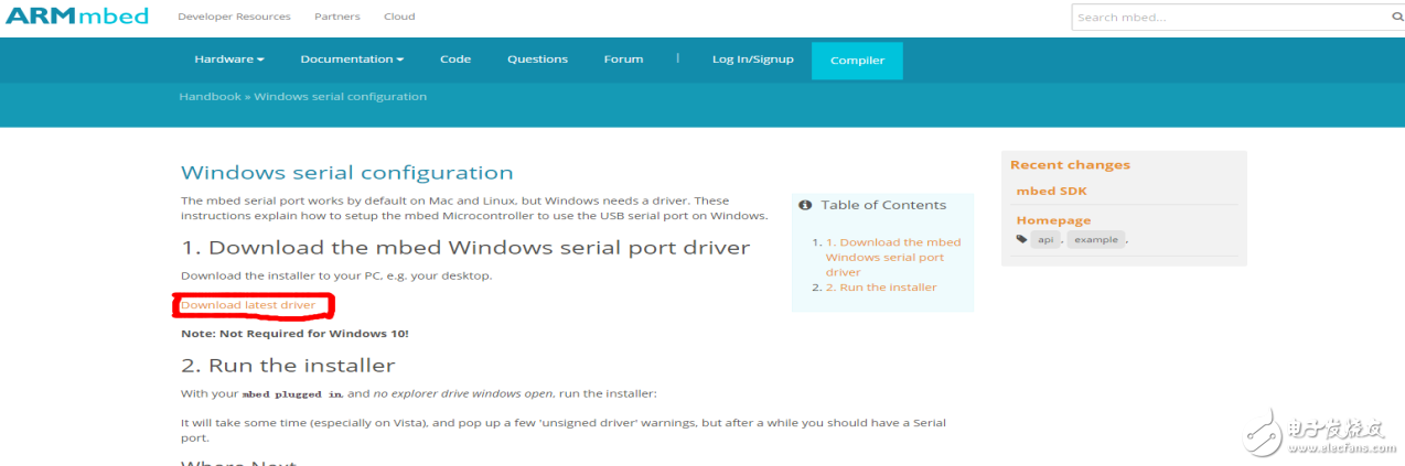 LinkIt 7687 HDK開(kāi)發(fā)板評(píng)測(cè)：跟2017年的物聯(lián)網(wǎng)世界說(shuō)“Hello”