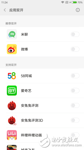 紅米Note4X怎么樣？唯一的不足之處就是外觀