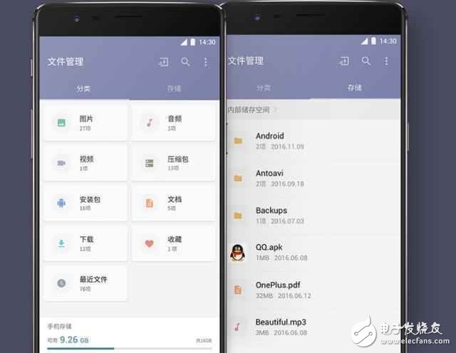 最干凈的國產(chǎn)安卓7.0系統(tǒng)，體驗(yàn)還不錯(cuò)