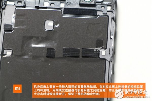 顏值最高血統(tǒng)最純的小米機：小米5C首拆解