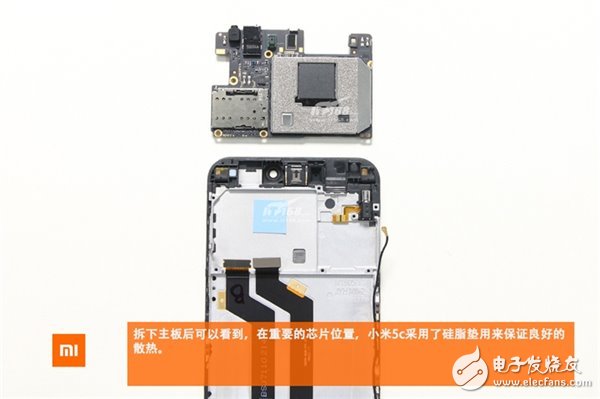 顏值最高血統(tǒng)最純的小米機：小米5C首拆解