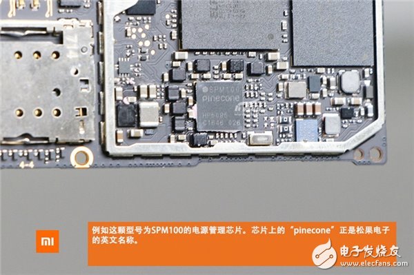 顏值最高血統(tǒng)最純的小米機：小米5C首拆解