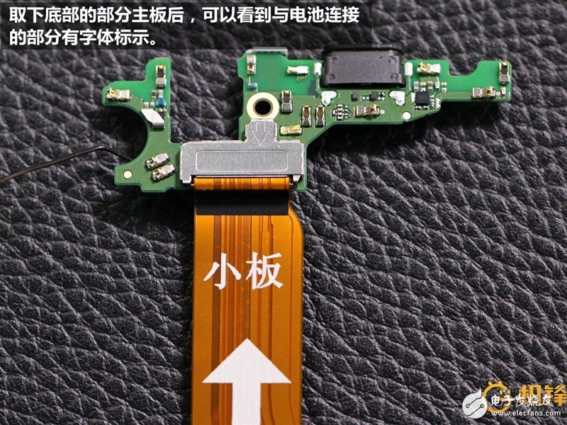 榮耀V9拆解評測：買華為Mate9還是榮耀V9？