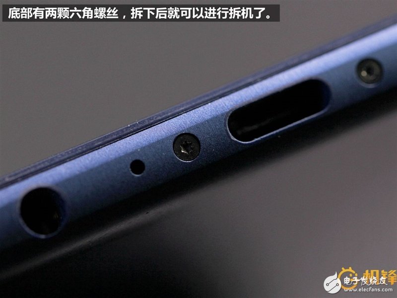 榮耀V9拆解評測：買華為Mate9還是榮耀V9？