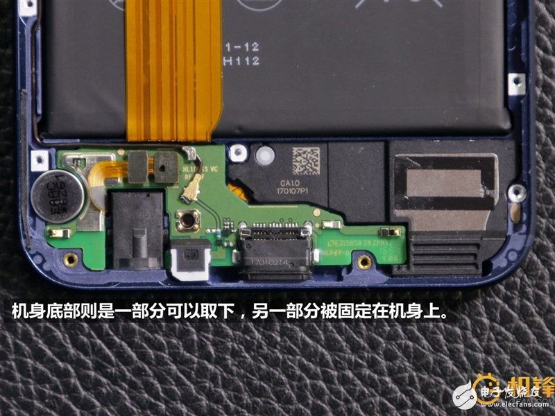 榮耀V9拆解評測：買華為Mate9還是榮耀V9？