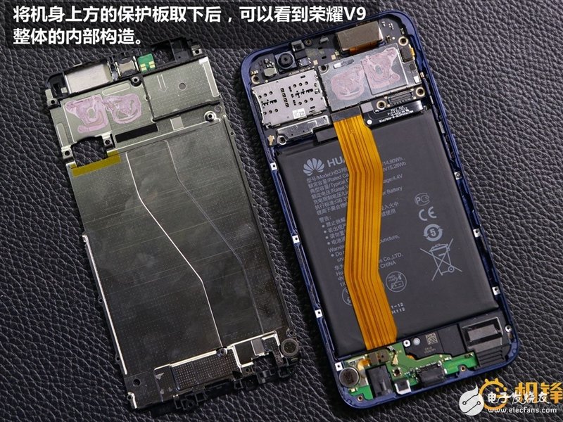 榮耀V9拆解評測：買華為Mate9還是榮耀V9？