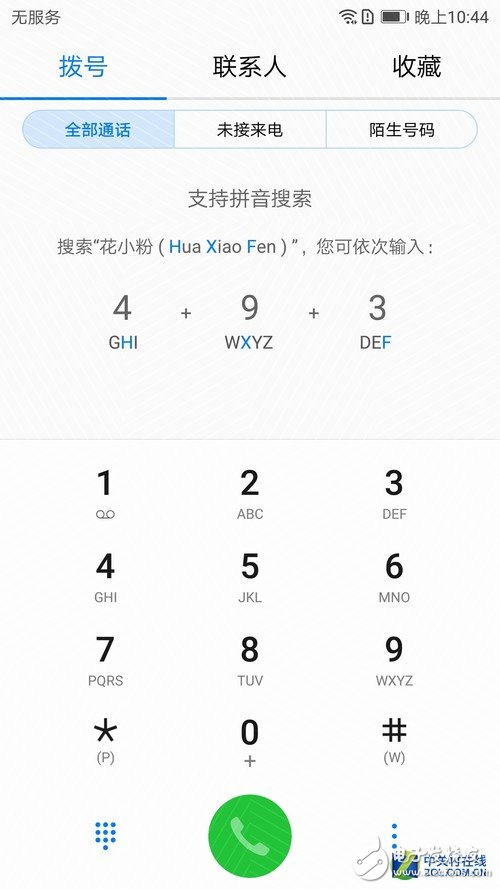華為P10 Plus全面評測：華為P10 Plus怎么樣？值不值得買？