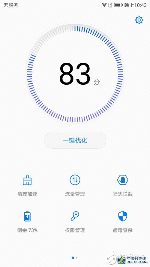華為P10 Plus全面評測：華為P10 Plus怎么樣？值不值得買？