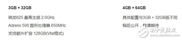 紅米Note 4X評測：Note 4X優(yōu)缺點匯總！這樣的Note 4X值得選嗎？