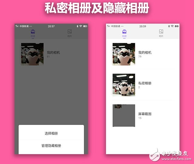 美圖T8評測：將美顏玩到極致 3299值不值得入手？