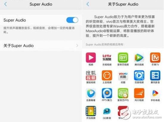 你不知道的 Vivo X9玩機(jī)小技巧！磨砂黑版你會(huì)買(mǎi)嗎？