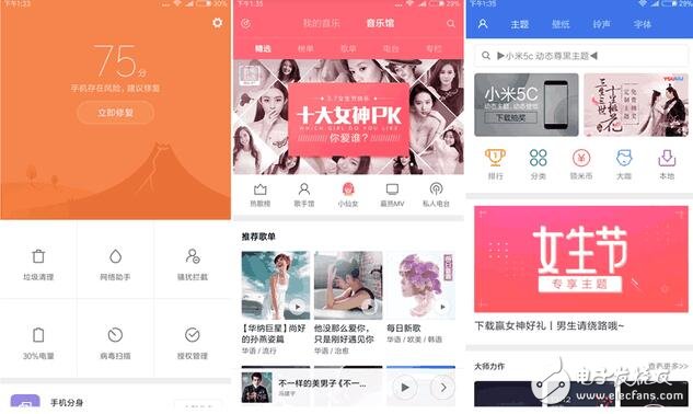 紅米note4x評(píng)測(cè)：新千元的領(lǐng)跑 誰(shuí)能與之抗衡？