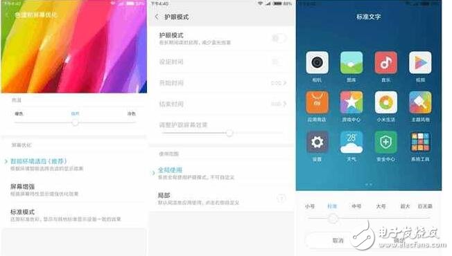 紅米note4x評(píng)測(cè)：新千元的領(lǐng)跑 誰(shuí)能與之抗衡？