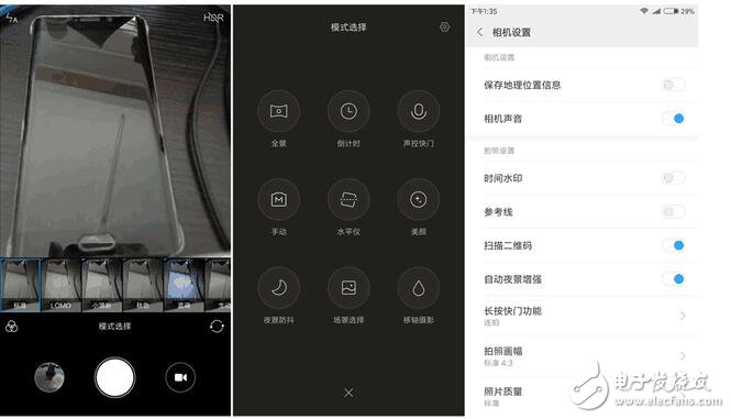 紅米note4x評(píng)測(cè)：新千元的領(lǐng)跑 誰(shuí)能與之抗衡？