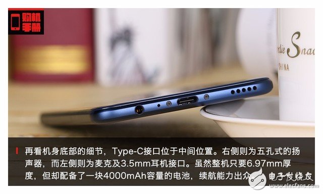 華為榮耀V9評(píng)測(cè)：下月登陸歐洲 V9會(huì)有怎樣亮眼的表現(xiàn)？