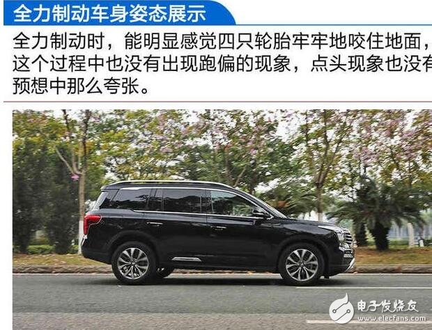 廣汽傳祺GS8浪得虛名？廣汽傳祺GS8測試大盤點，細(xì)節(jié)見真章