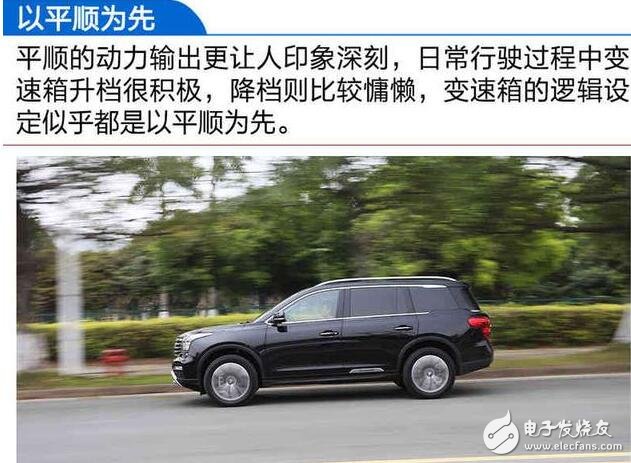 廣汽傳祺GS8浪得虛名？廣汽傳祺GS8測試大盤點，細(xì)節(jié)見真章