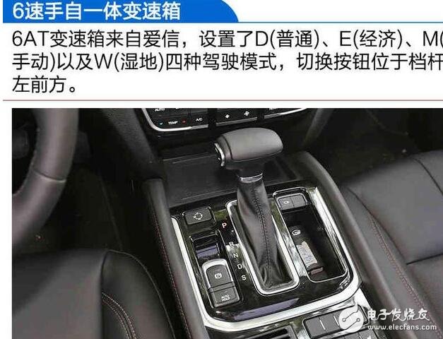 廣汽傳祺GS8浪得虛名？廣汽傳祺GS8測試大盤點，細(xì)節(jié)見真章