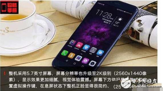 華為榮耀V9怎么樣？榮耀V9是否值得購買呢？榮耀V9圖文評測