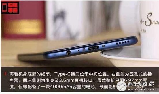 華為榮耀V9怎么樣？榮耀V9是否值得購買呢？榮耀V9圖文評測