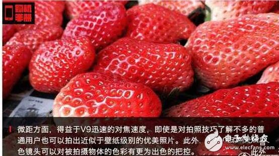 華為榮耀V9怎么樣？榮耀V9是否值得購買呢？榮耀V9圖文評測