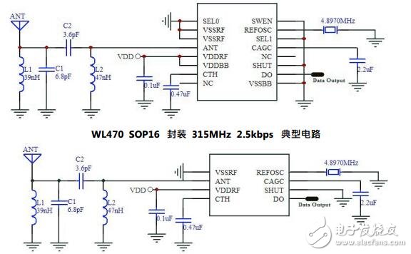 WL470&480規(guī)格書V2