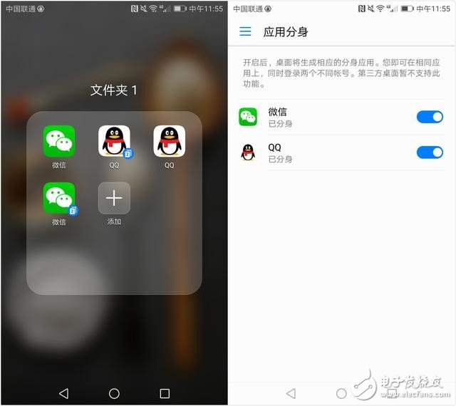 榮耀V9體驗(yàn)評(píng)測(cè)：究竟是怎樣的配置有如此“快”？