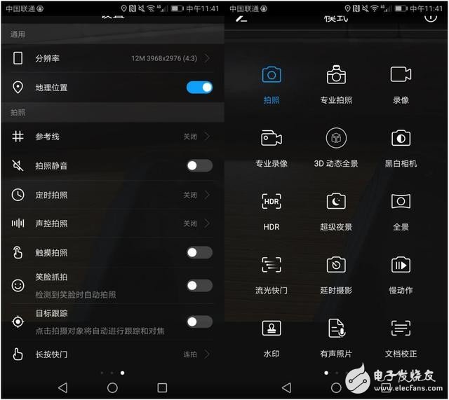 榮耀V9體驗(yàn)評(píng)測(cè)：究竟是怎樣的配置有如此“快”？
