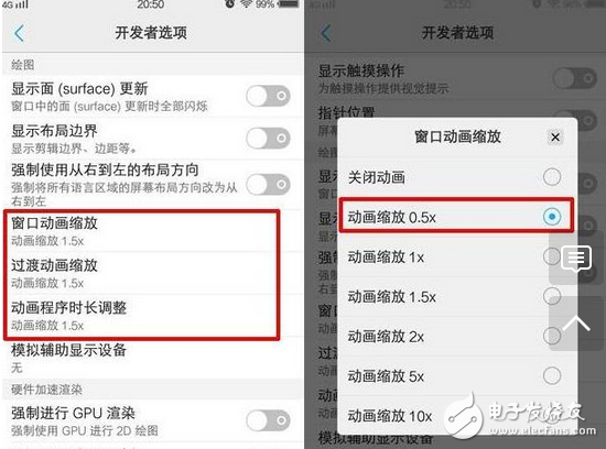 它的神秘、優(yōu)雅、高貴vivoX9磨砂黑色版時尚和科技的火花碰撞