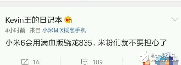 雷軍又耍猴！四月的小米6變黃花菜，驍龍835芯片6月才量產(chǎn)
