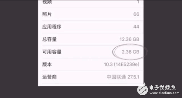 看來(lái)這次iOS10.3要逆襲了！看完絕對(duì)要升了！