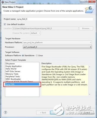 ZedBoard學習手記（四）為使用Linux系統(tǒng)做準備